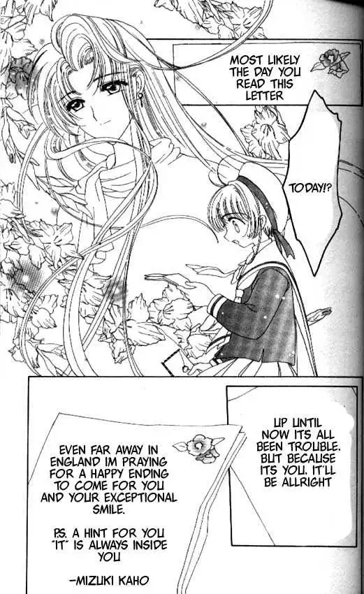 Cardcaptor Sakura Chapter 1.1 24